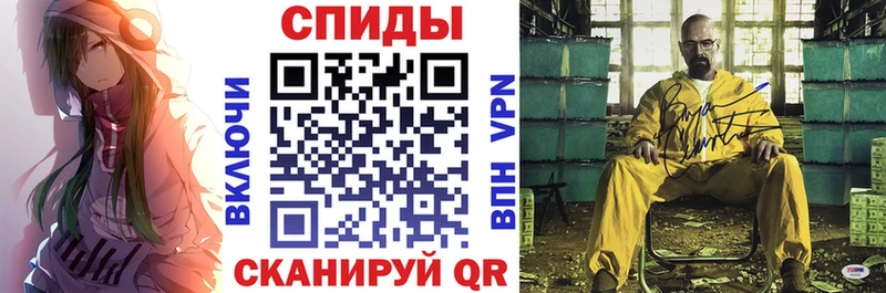 Амфетамин Розовый  Новоаннинский 