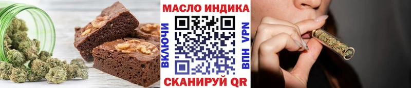 Canna-Cookies конопля  купить  цена  Новоаннинский 