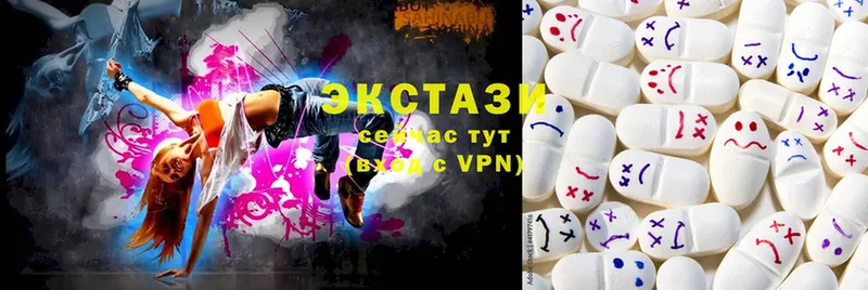 Ecstasy XTC  hydra tor  Новоаннинский 