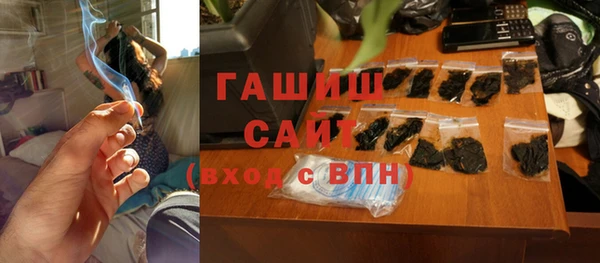 кокаин премиум Остров