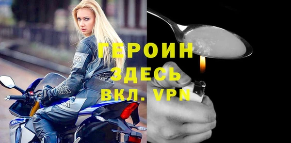 2c-b Няндома