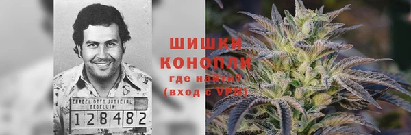 кокаин премиум Остров