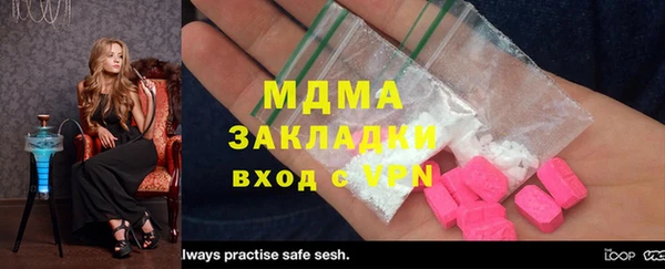 2c-b Няндома