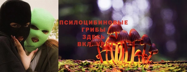 кокаин премиум Остров