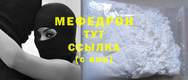 кокаин премиум Остров
