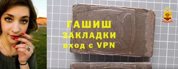 кокаин премиум Остров