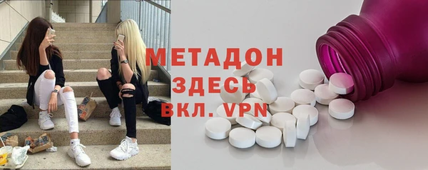кокаин премиум Остров