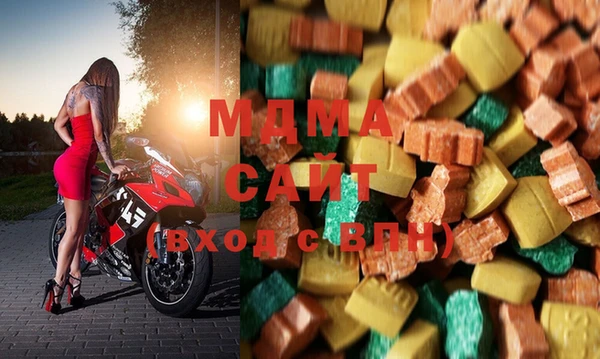 гашиш Нязепетровск