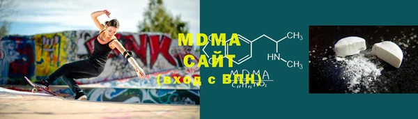 кокаин премиум Остров