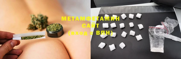 кокаин премиум Остров