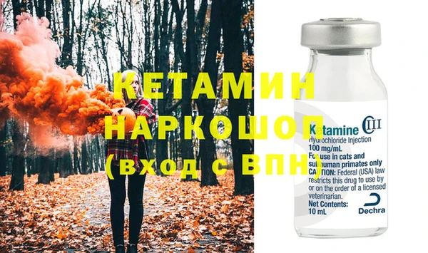кокаин премиум Остров
