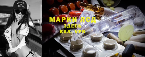 кокаин премиум Остров