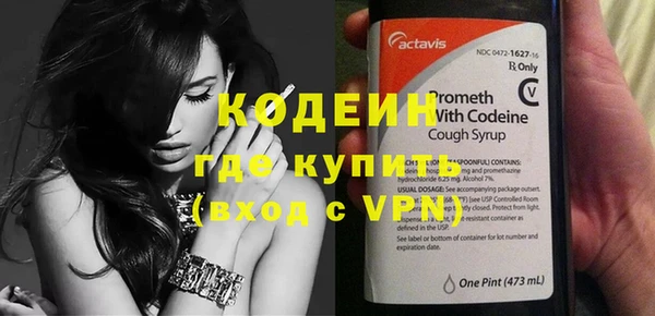 кокаин премиум Остров