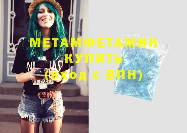 СК Нягань