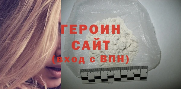 эйфоретик Осинники